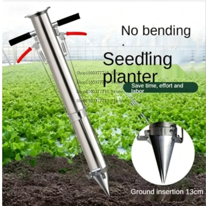 Vegetable Transplanter - Seedling Transplanter Vegetable Agricultural Tool YoungMachine
