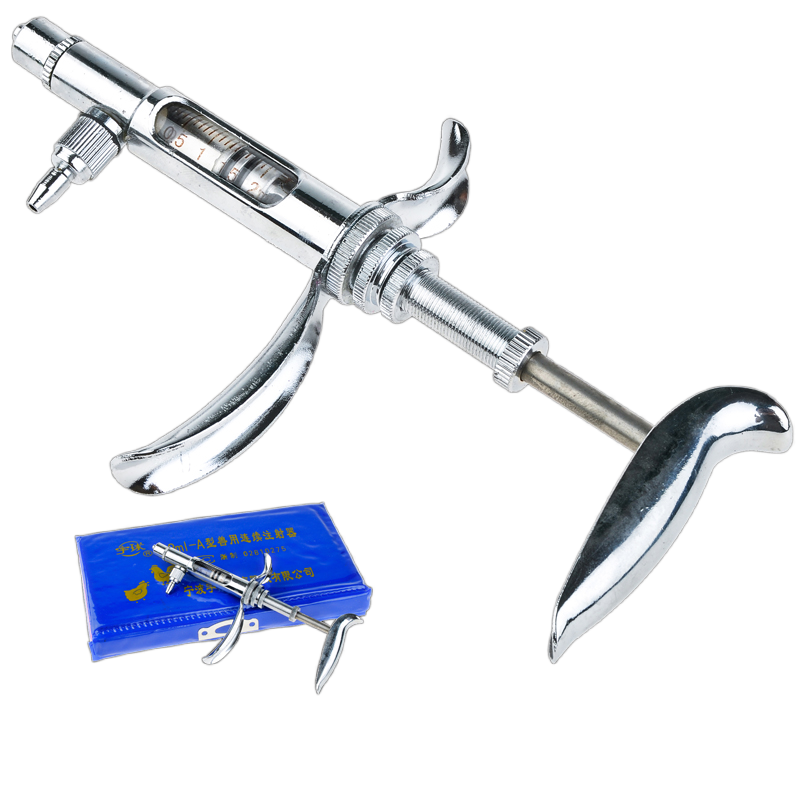 Veterinary Syringe Gun - 2ML Loại Có Thể Điều Chỉnh