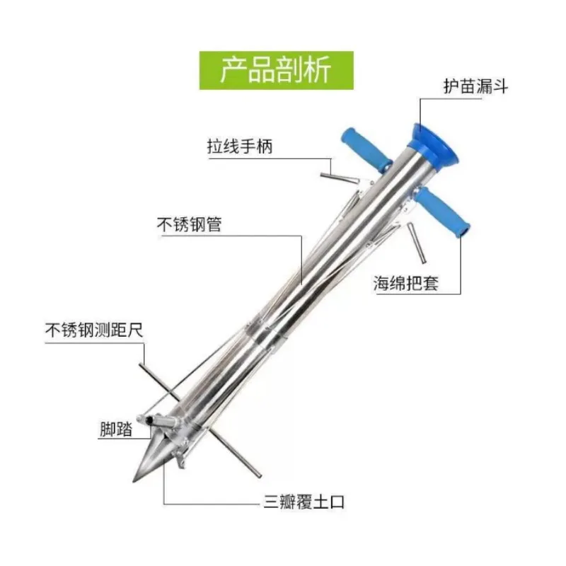 Seedling Transplanter Manual G - đánh giá và giá Vegetable Transplanter
