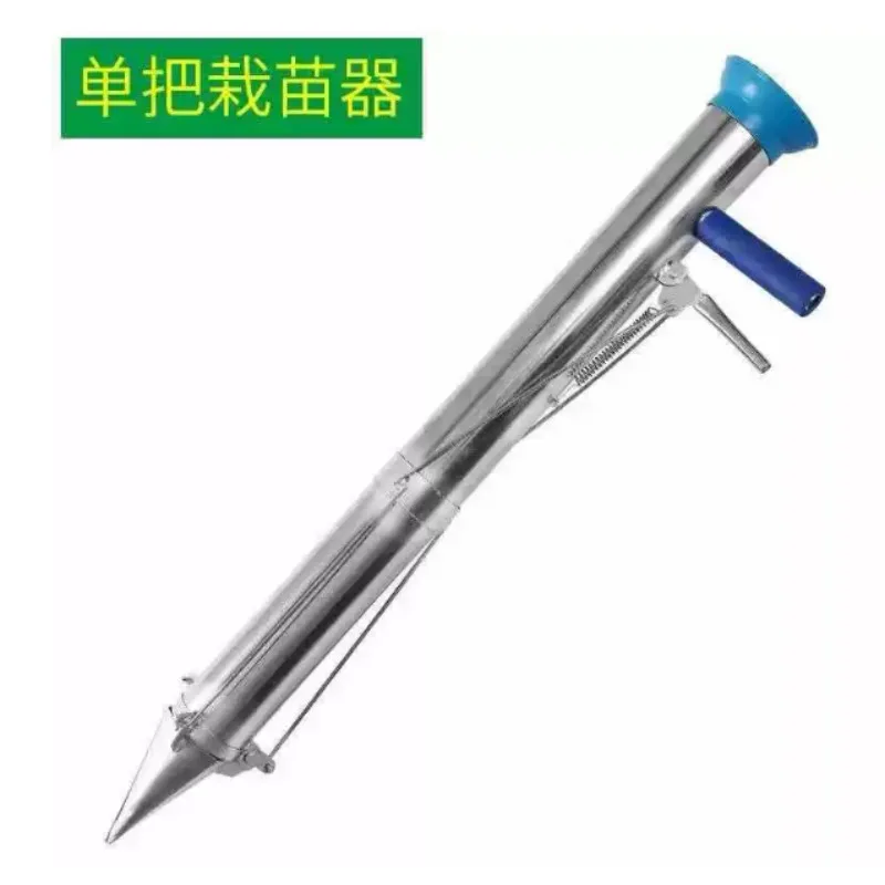 Seedling Transplanter Manual G - đánh giá và giá Vegetable Transplanter
