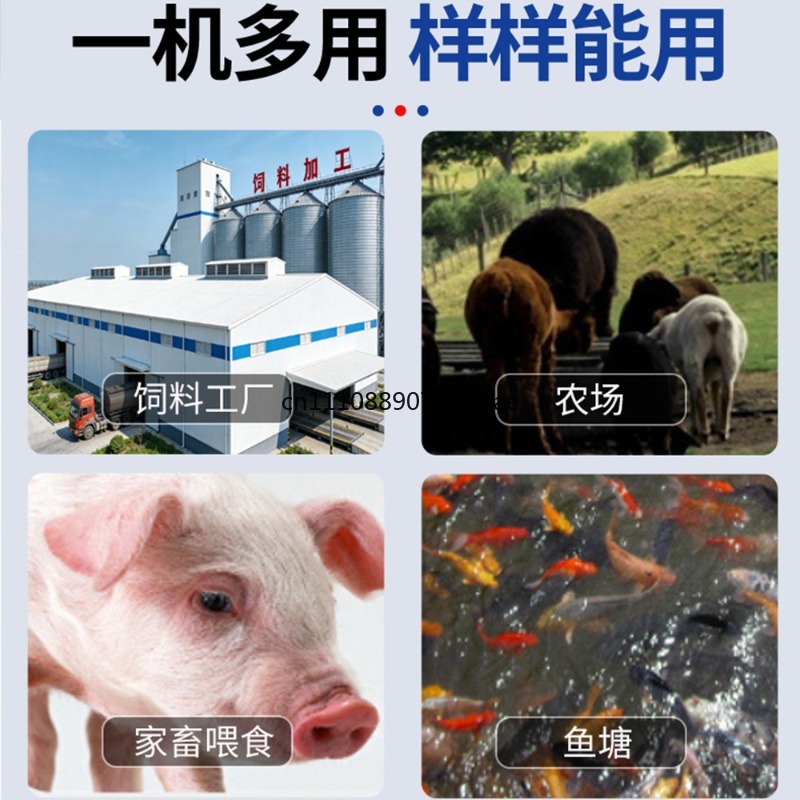 Dry Wet Dual Purpose Animal Fe - đánh giá và giá Wood Pellet Making Machine