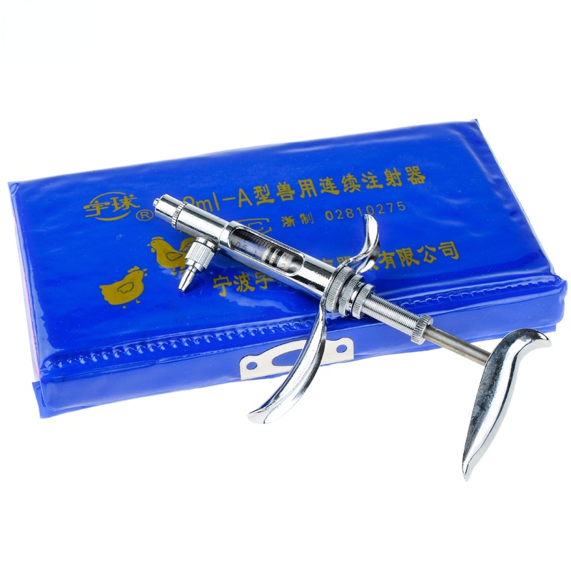 2ML Loại Có Thể Điều Chỉnh Liê - đánh giá và giá Veterinary Syringe Gun
