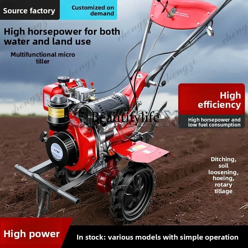 M81 New Mini Rotary Tiller Hou - đánh giá và giá Farming Agriculture Land